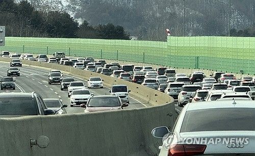 서울양양고속도로 민자구간 화도IC 인근