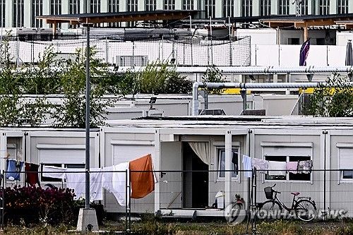 독일 난민 숙소