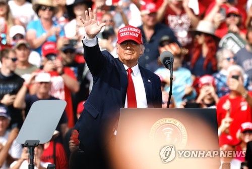 도널드 트럼프 미국 대통령