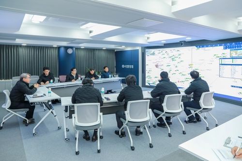 긴급상황회의 중인 수협중앙회