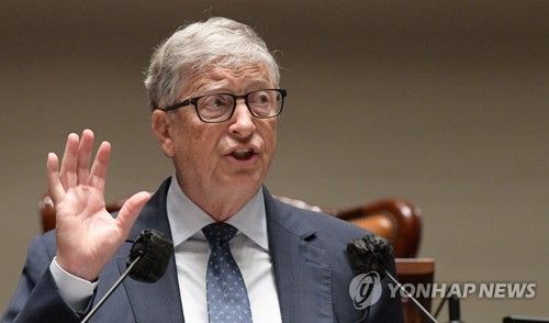 한국 방문한 빌 게이츠(2022.8.16)