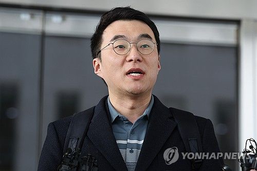 '허위 재산 신고' 의혹 김남국 전 의원 1심 무죄