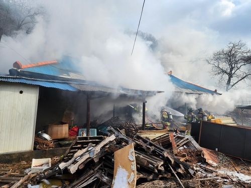 영동 단독주택 화재 현장