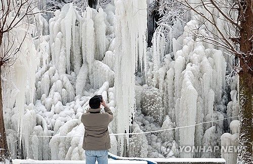 그림 같은 빙벽