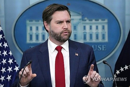 J.D. 밴스 미 부통령