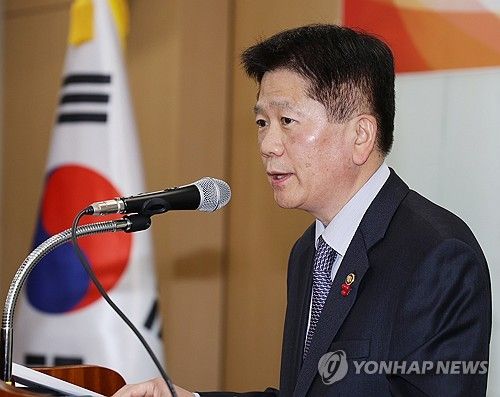 이명순 국민권익위원회 부위원장