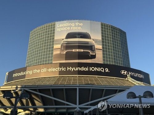 현대자동차, '2024 LA 오토쇼' 참가 '아이오닉 9'·'이니시움' 공개