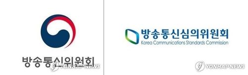 방통위와 방심위