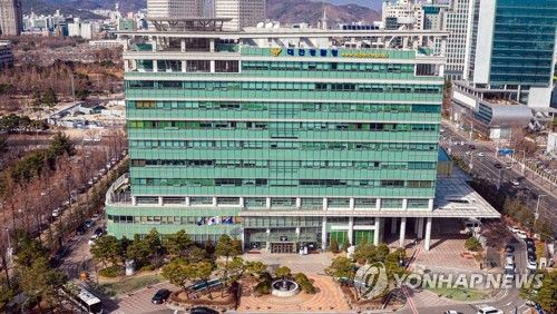 대전 서구 대전경찰청사