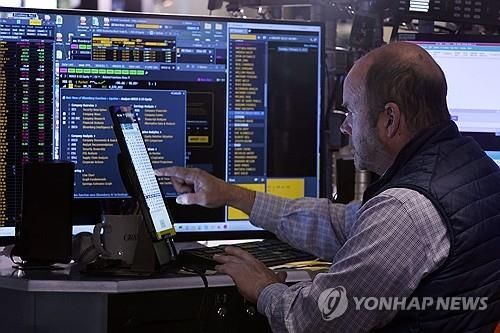 뉴욕증권거래소의 트레이더