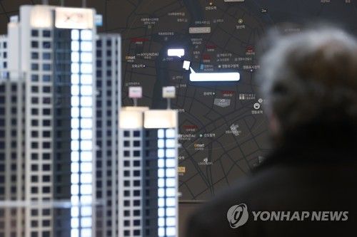 영등포자이 디그니티 견본주택 개관