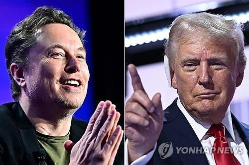 머스크와 트럼프