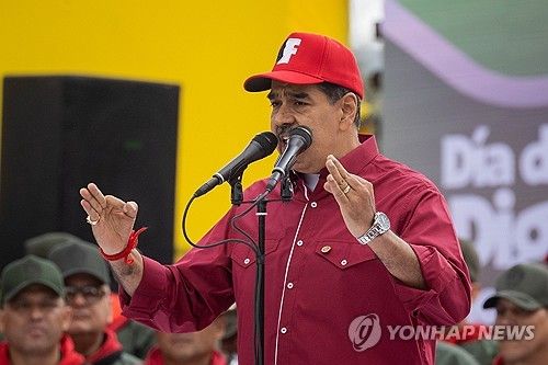 연설하는 베네수엘라 마두로 대통령
