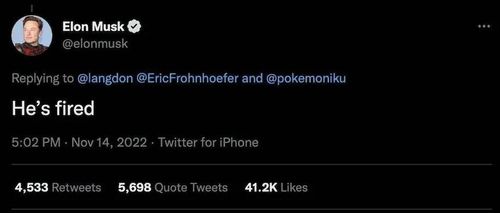 머스크의 고참 트위터 엔지니어 해고 트윗