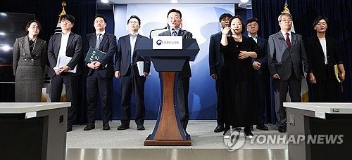 정부 딥페이크 성범죄 대응 강화, 위장-비공개 수사로 숨은 성범죄자 발본색원