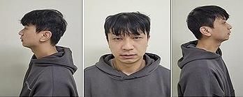 구미 스토킹 살인 피의자 서동하