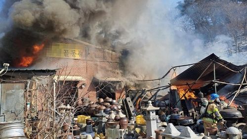 광주 골동품 가게 화재