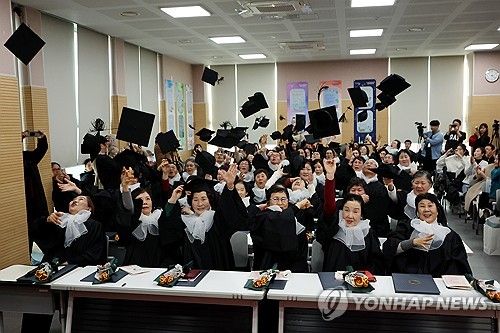 만학의 꿈, 배움은 계속된다