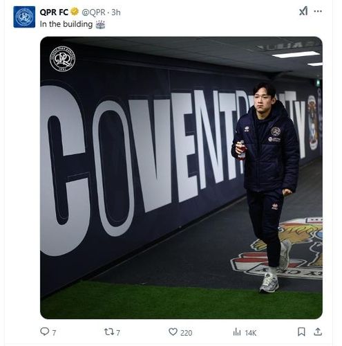 경기장 들어서는 QPR의 양민혁