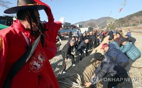 진동큰줄다리기