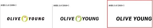 가장 오른쪽이 CJ올리브영의 새로운 브랜드 로고