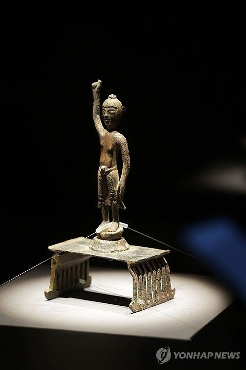 보물 '금동 탄생불입상'