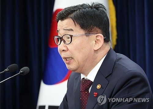 유철환 권익위원장