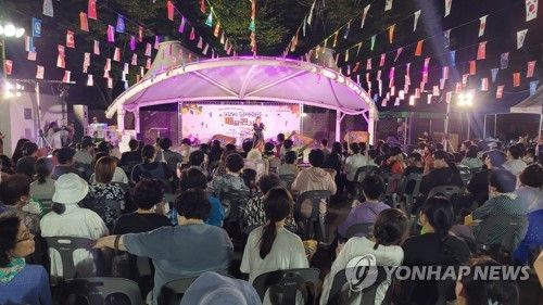 울주문화재단 '찾아가는 문화배달'