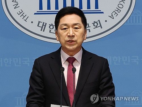 기자회견 하는 국민의힘 김기현 의원