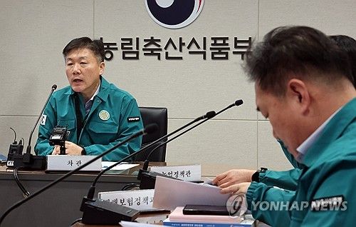 박범수 농림축산식품부 차관