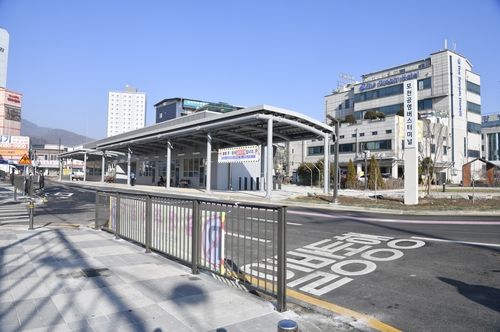 새롭게 단장한 포천공영버스터미널