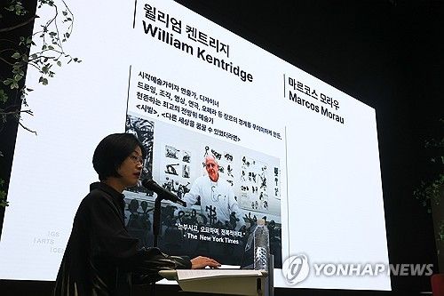 'GS아트센터' 개관 기자간담회