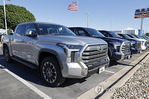 미국에서 판매되는 도요타 트럭