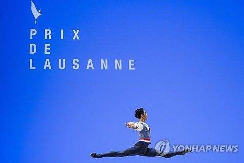 박윤재 발레리노