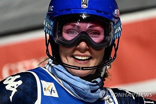 미케일라 시프린