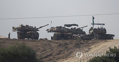 가자지구 접경지의 이스라엘군 탱크