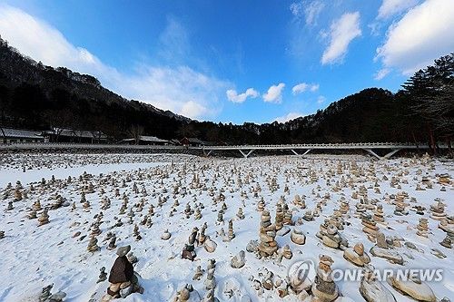 모든 소망이 이뤄지기를…인제 백담사
