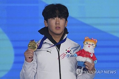 8일 슬로프스타일 시상식에서 이채운의 모습