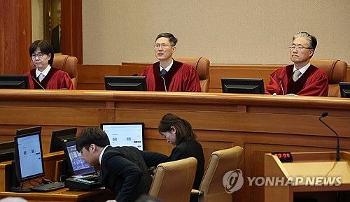 윤석열 대통령 탄핵심판 7차 변론