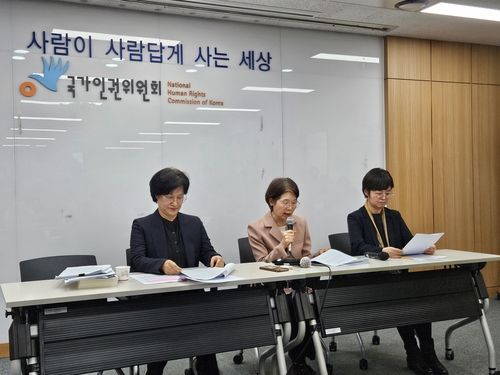 좌측부터 인권위 원민경 비상임위원, 남규선 상임위원, 소라미 비상임위원