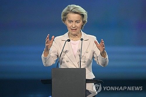 AI 정상회의 참석한 EU 집행위원장