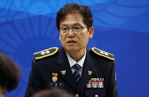 김철문 신임 전북경찰청장
