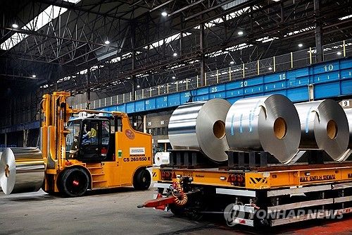 제철소의 철강 제품