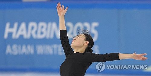 훈련하는 한국 여자 피겨 김채연