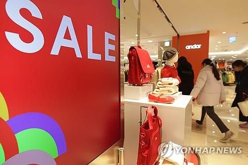 백화점 업계 세일 사진