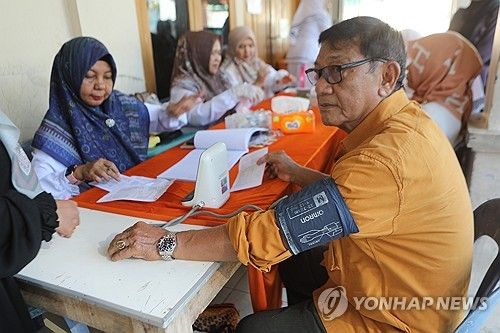 인도네시아, 국민 무료 건강검진 개시