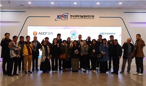 HPC 인프라 구축 연수 교육 프로그램 아세안 참여자들