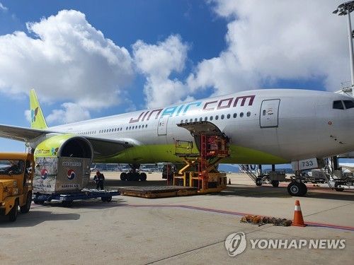 진에어 항공기 ※ 기사와 직접적 관계 없음