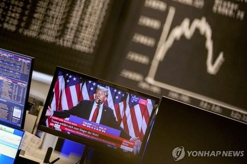 프랑크푸르트 증권거래소