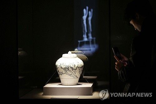 전시로 만나는 국보